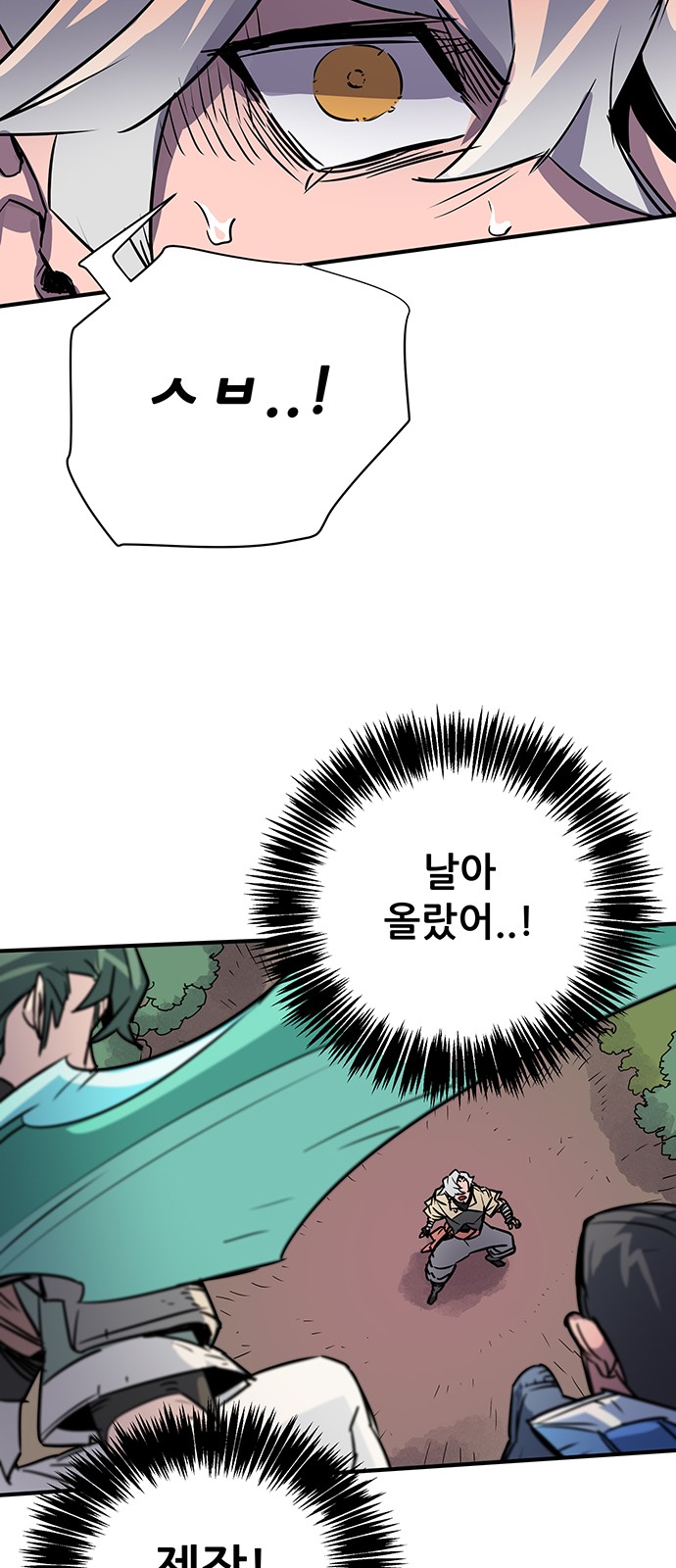 157 페이지