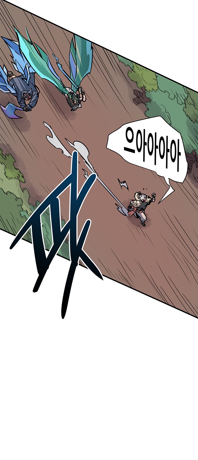161 페이지