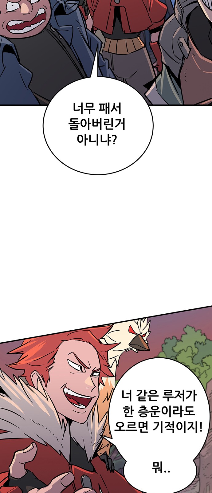 171 페이지