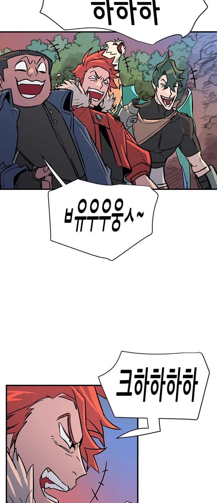 178 페이지
