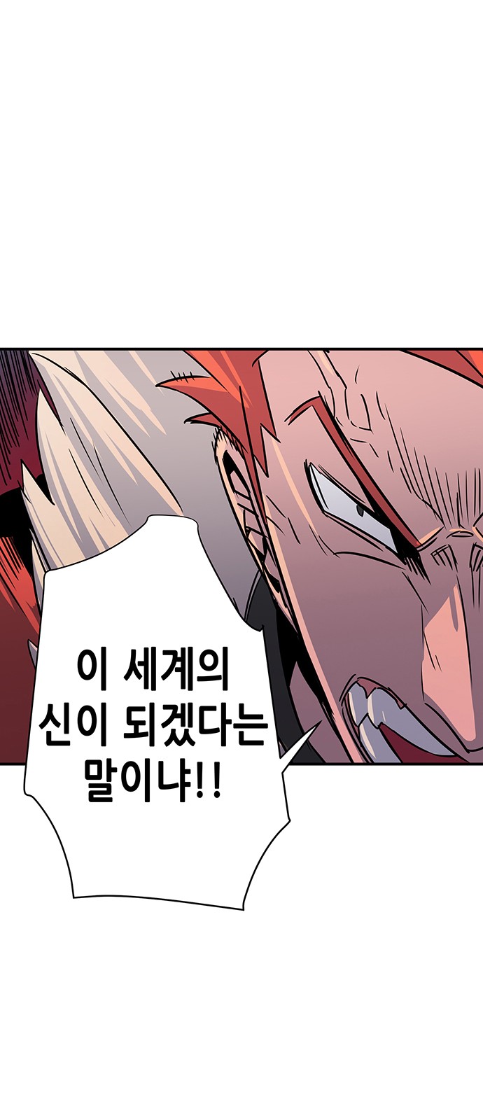182 페이지