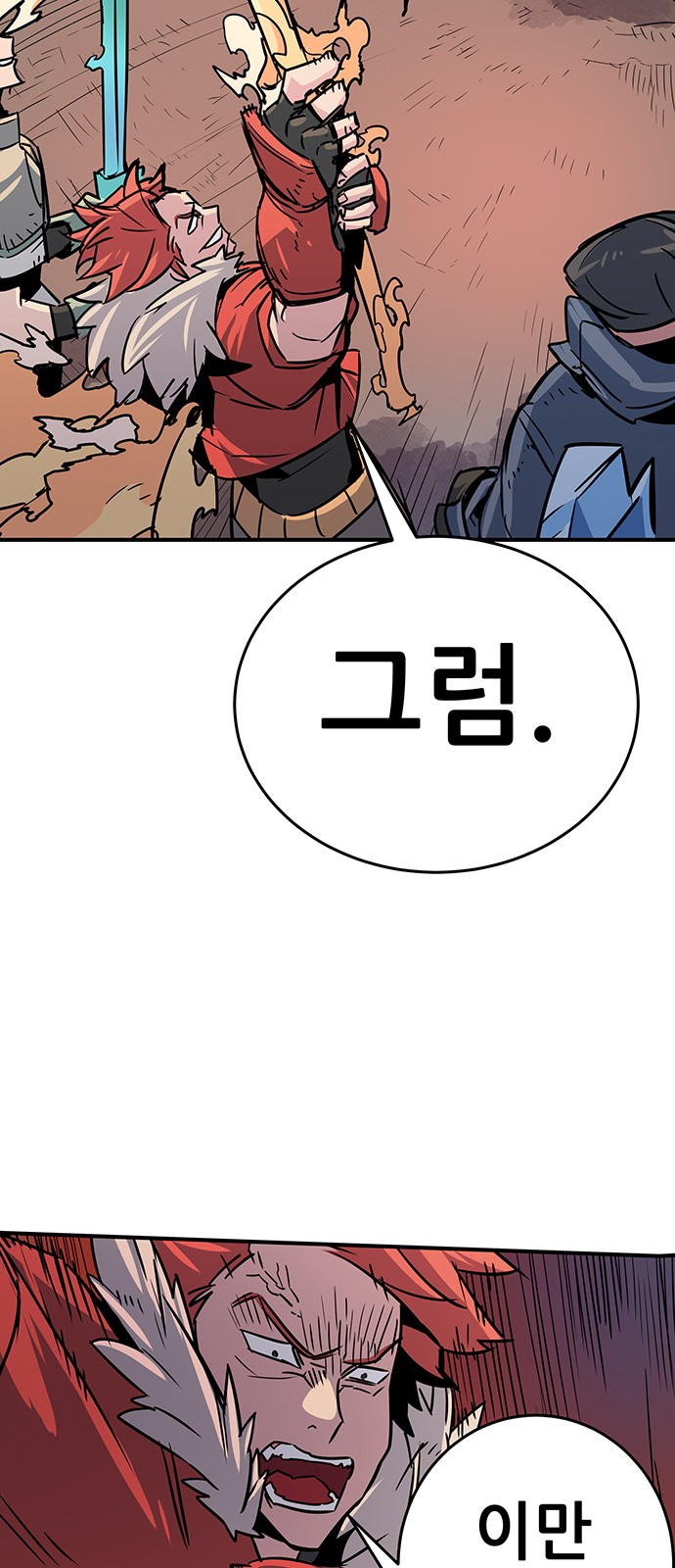 186 페이지