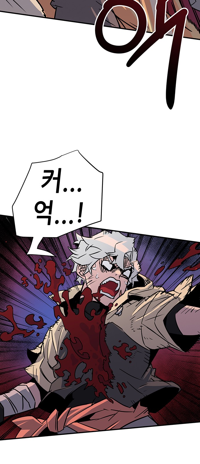 188 페이지