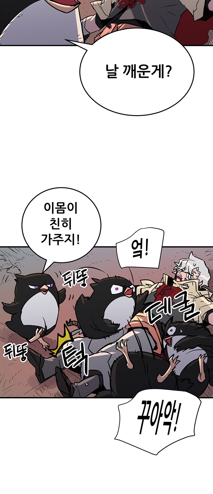 200 페이지