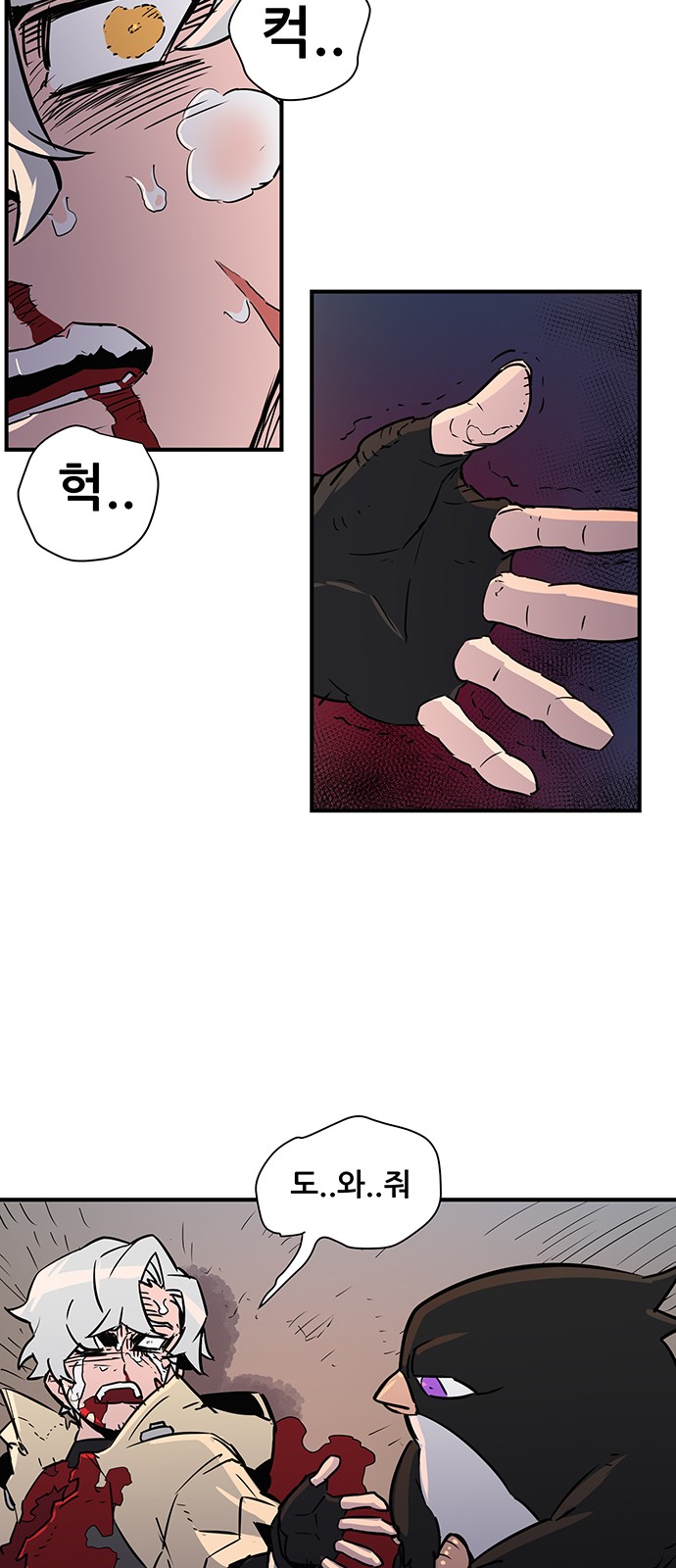 205 페이지
