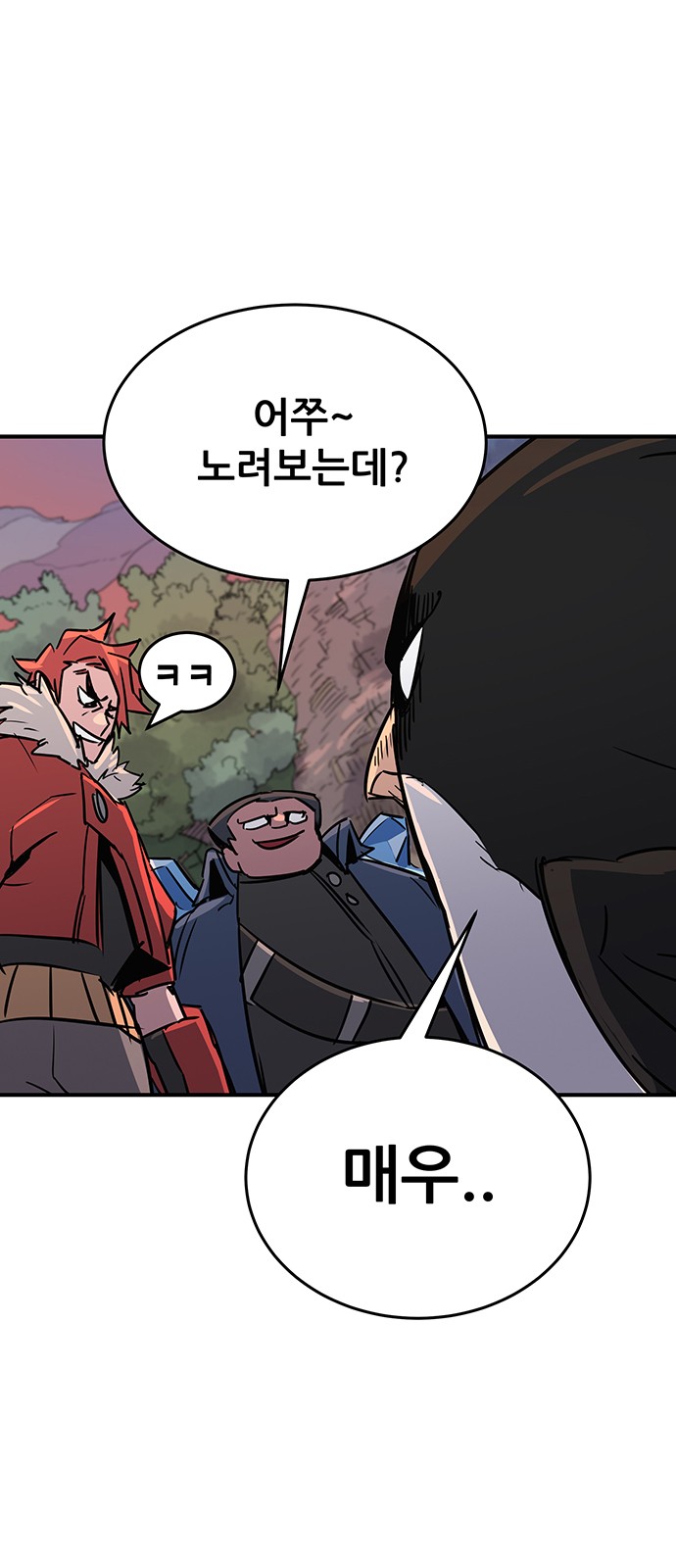 209 페이지