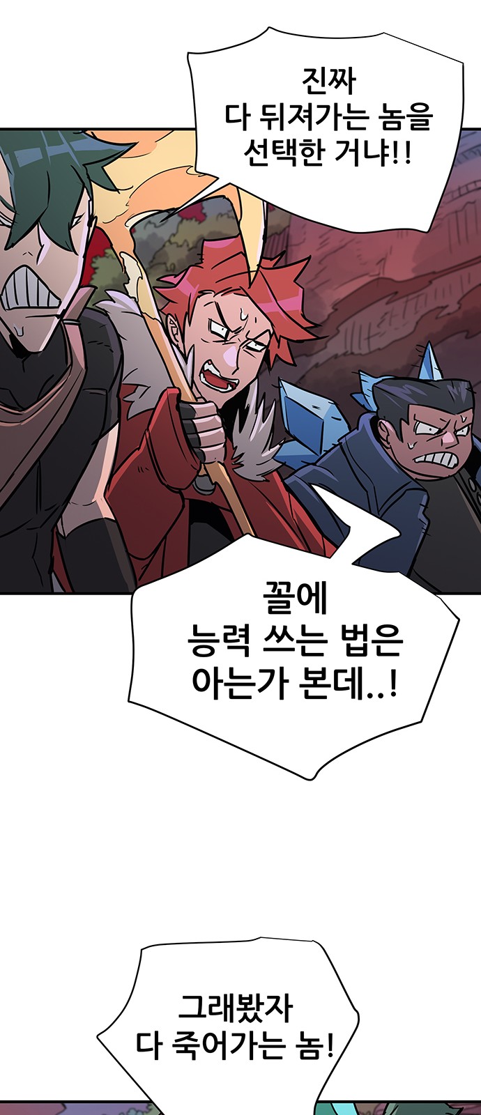 217 페이지