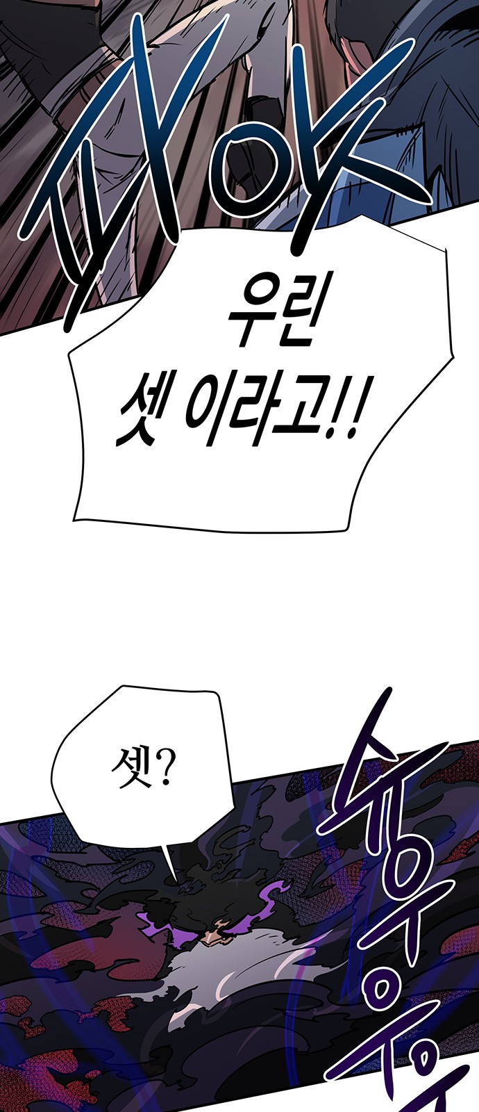 219 페이지