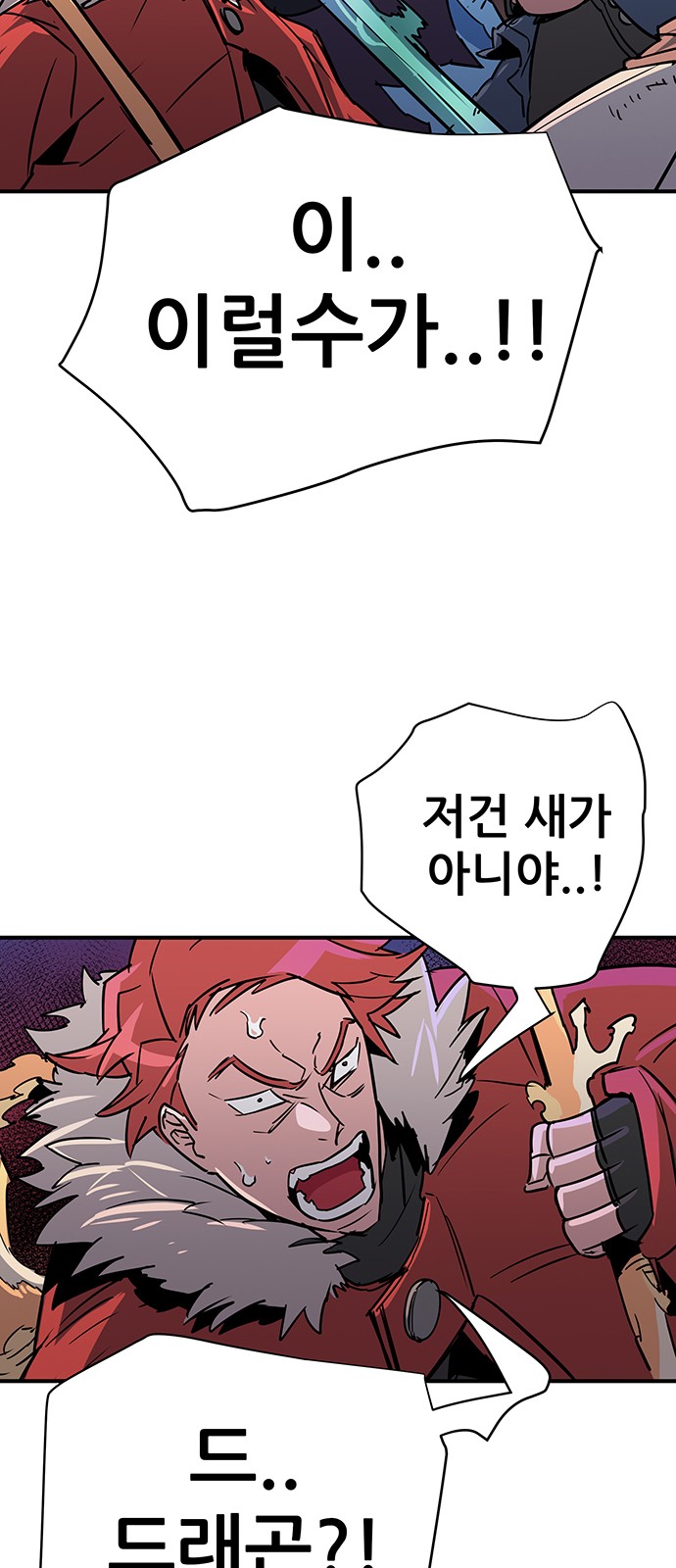 227 페이지