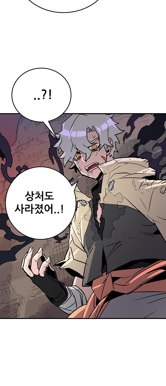 247 페이지
