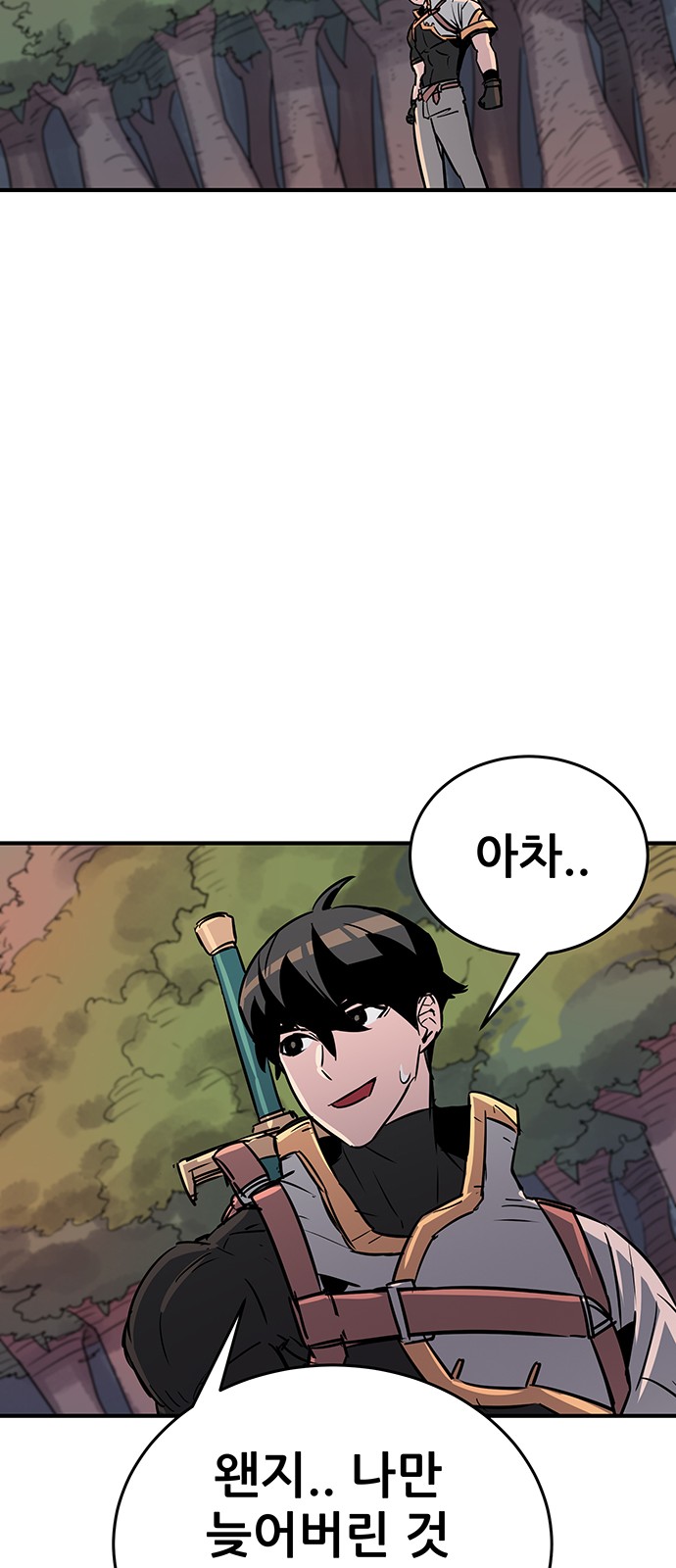 257 페이지