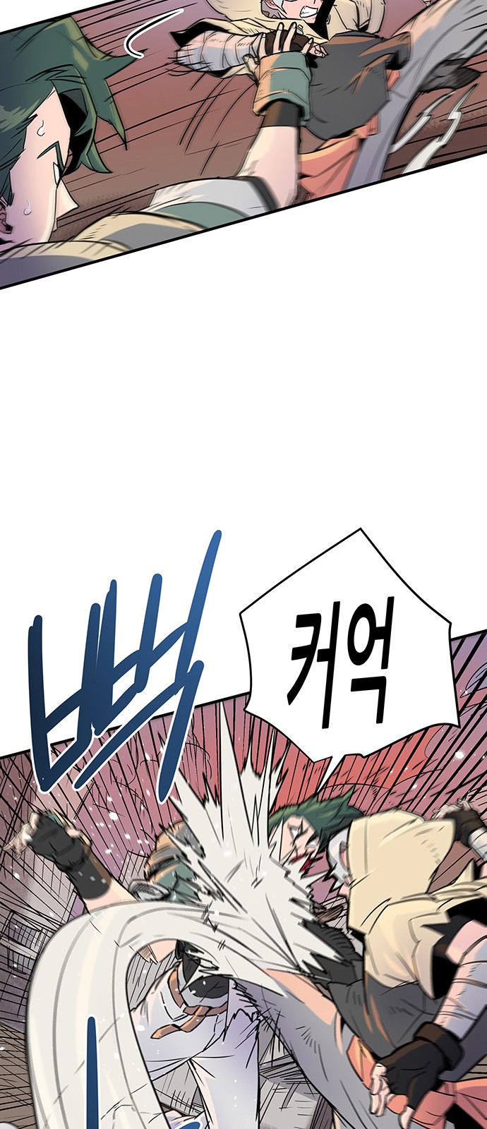 29 페이지
