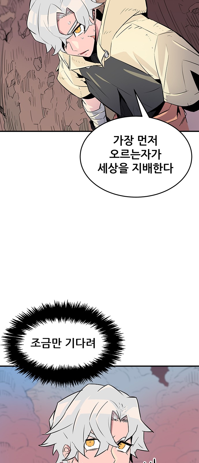 10 페이지