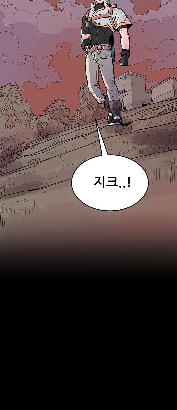 98 페이지