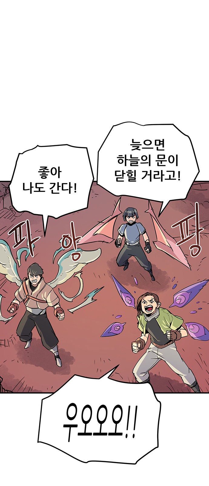117 페이지