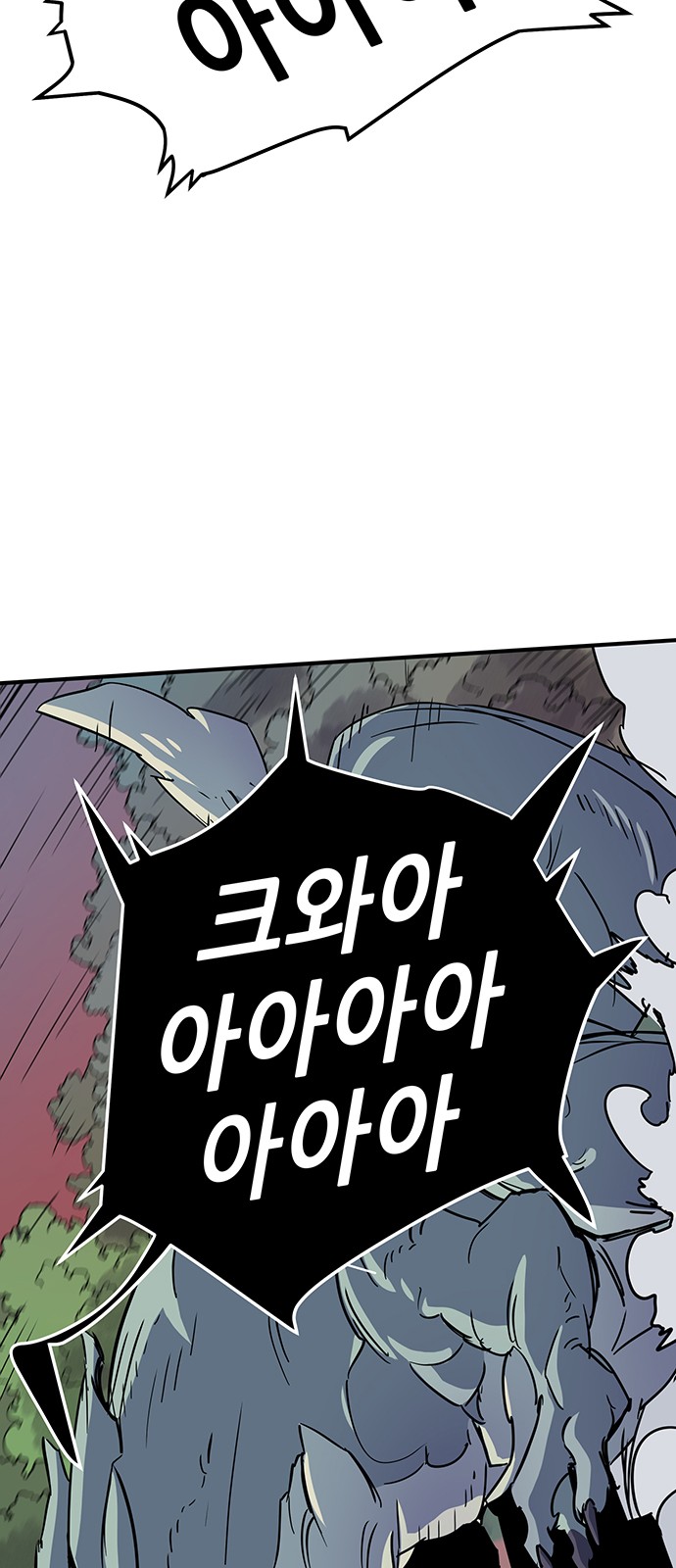 132 페이지