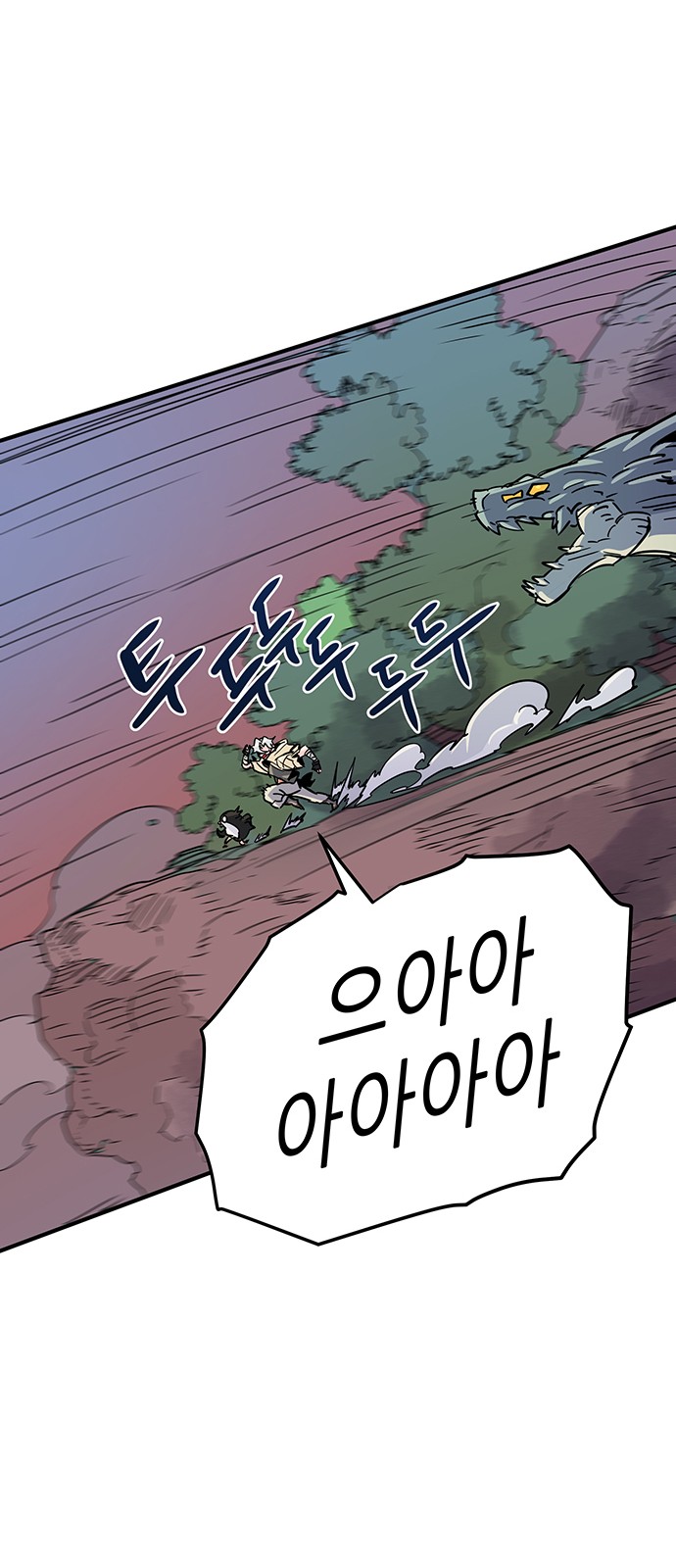 134 페이지