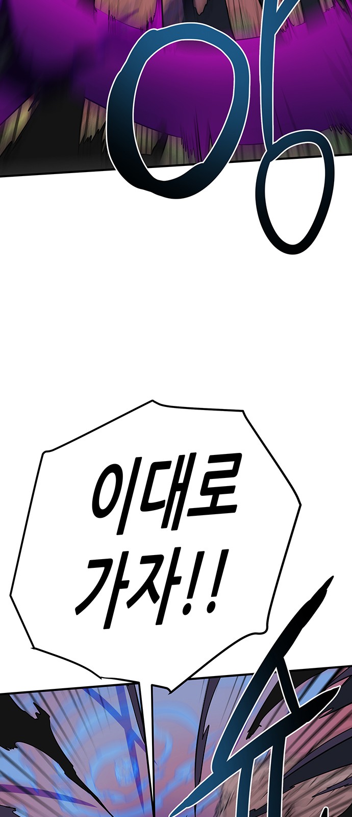151 페이지
