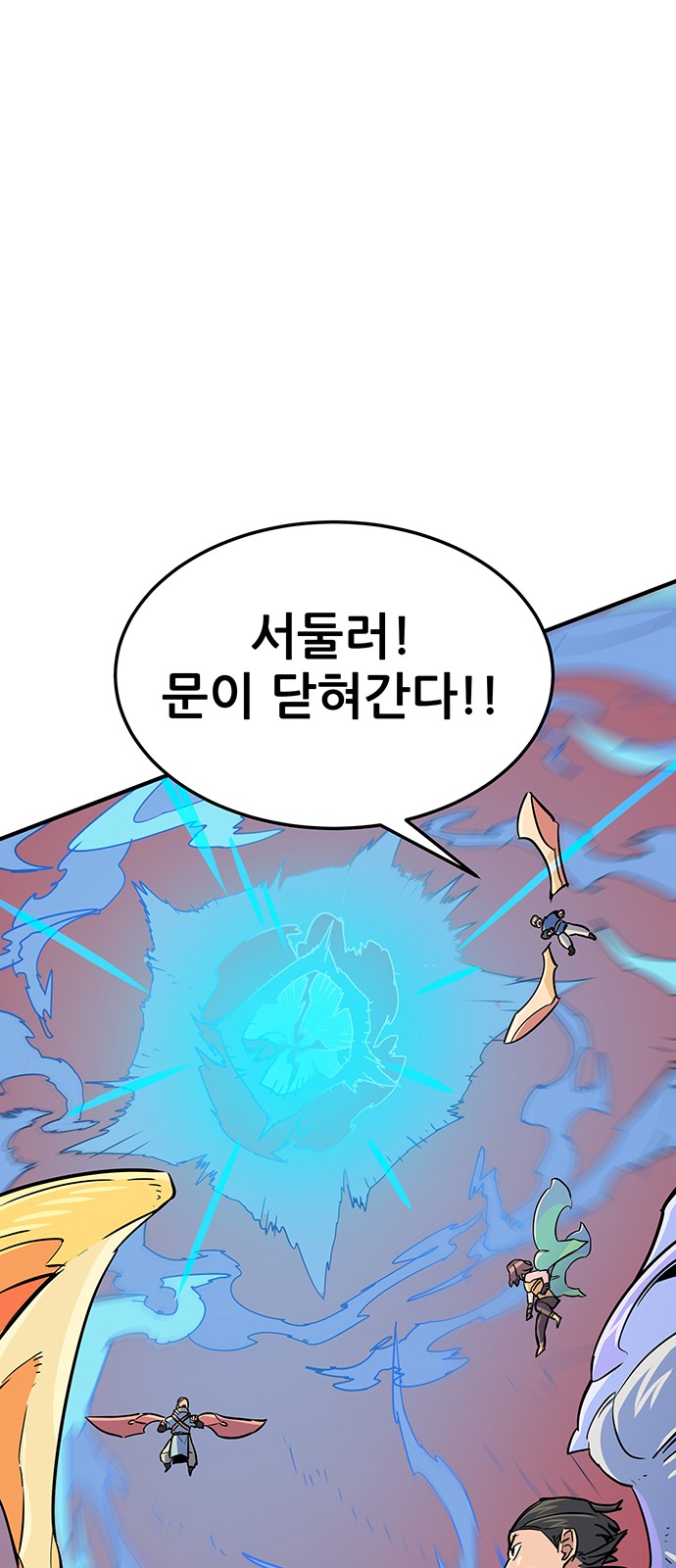 153 페이지