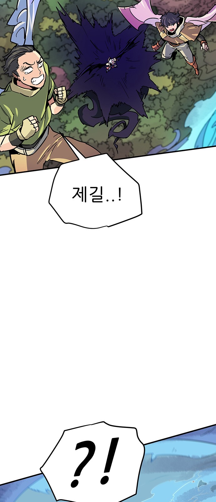 156 페이지
