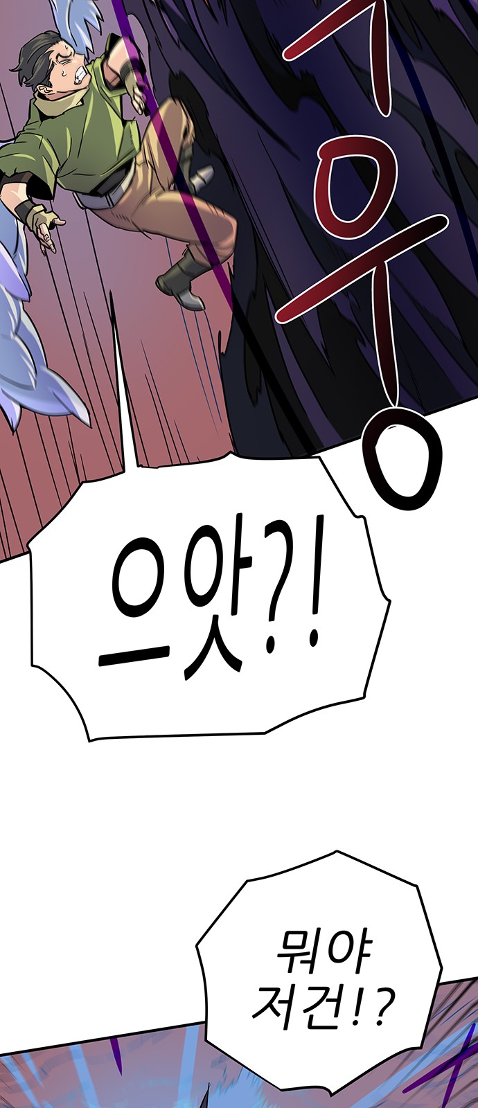 159 페이지