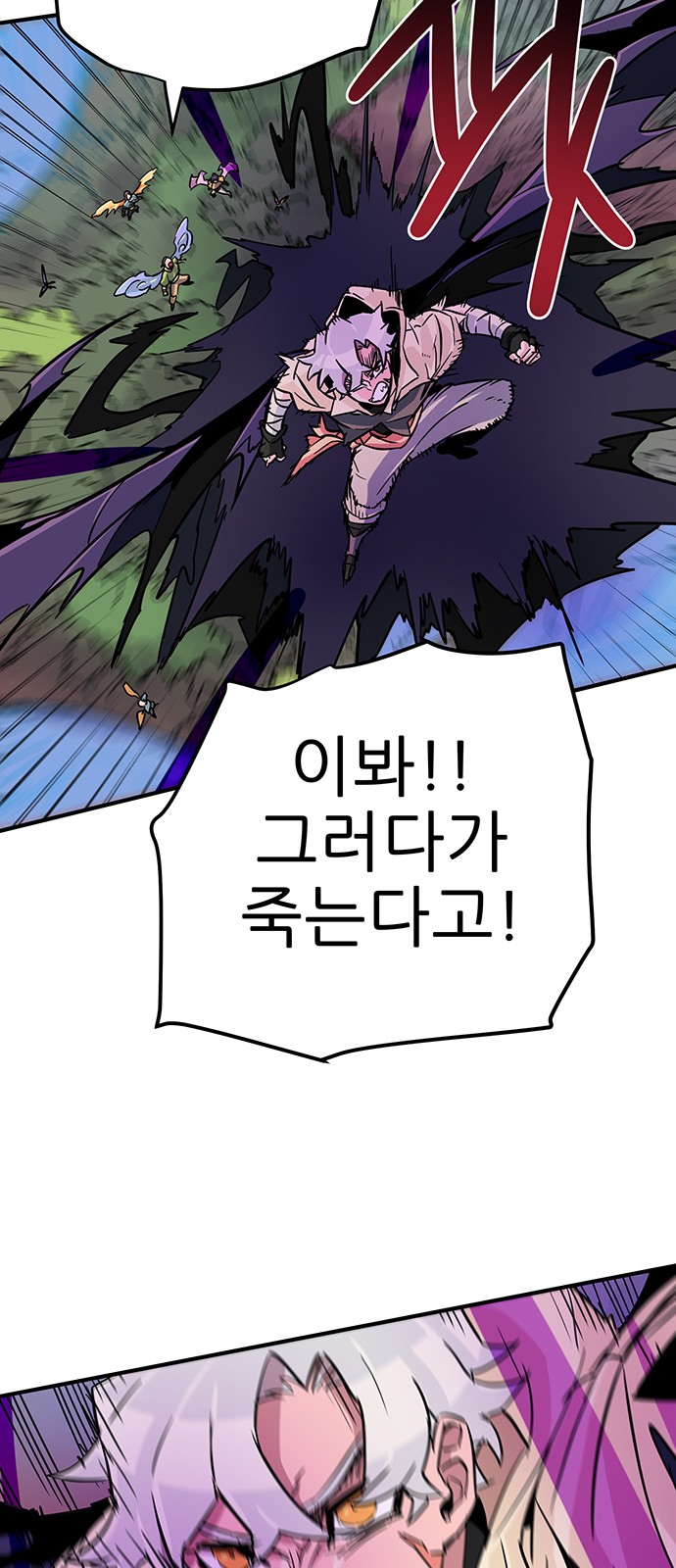 162 페이지
