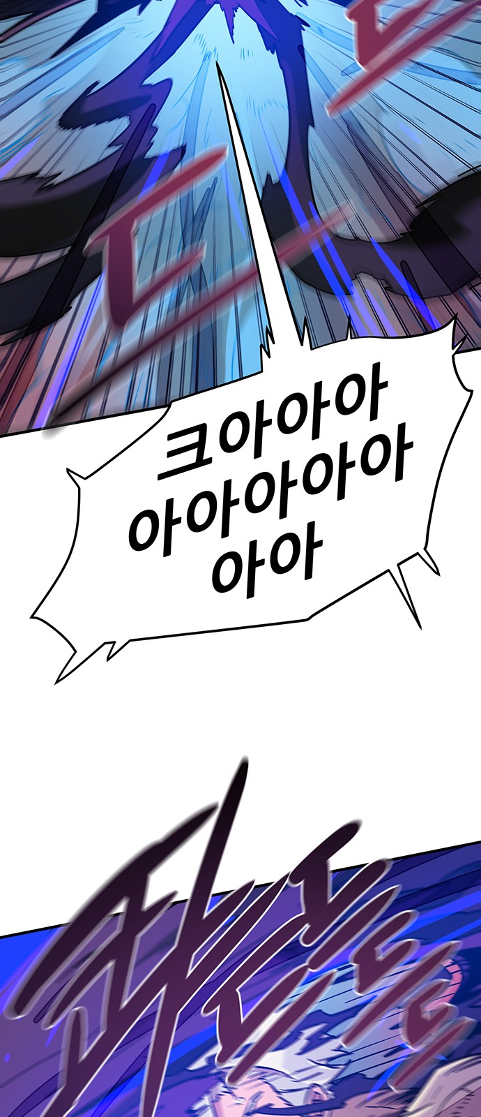 165 페이지