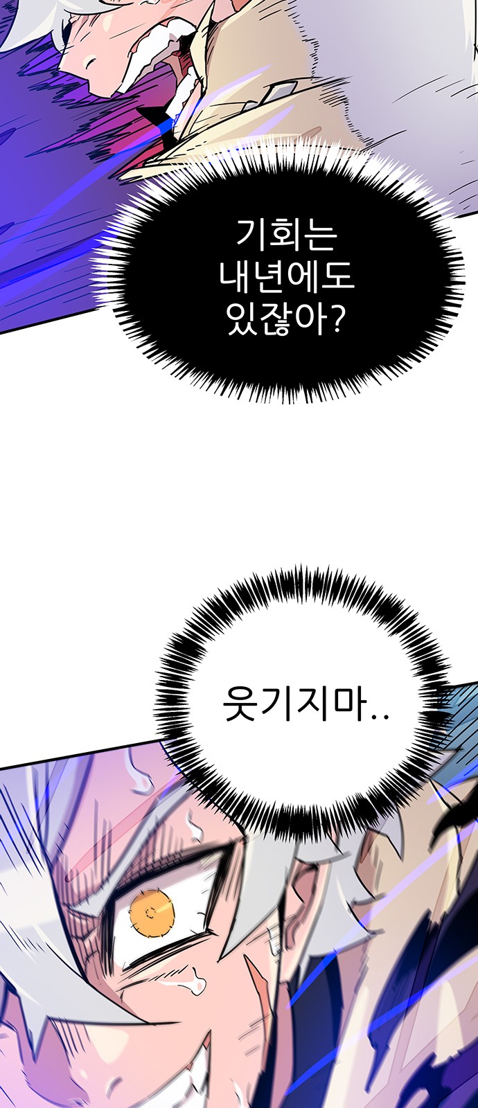167 페이지
