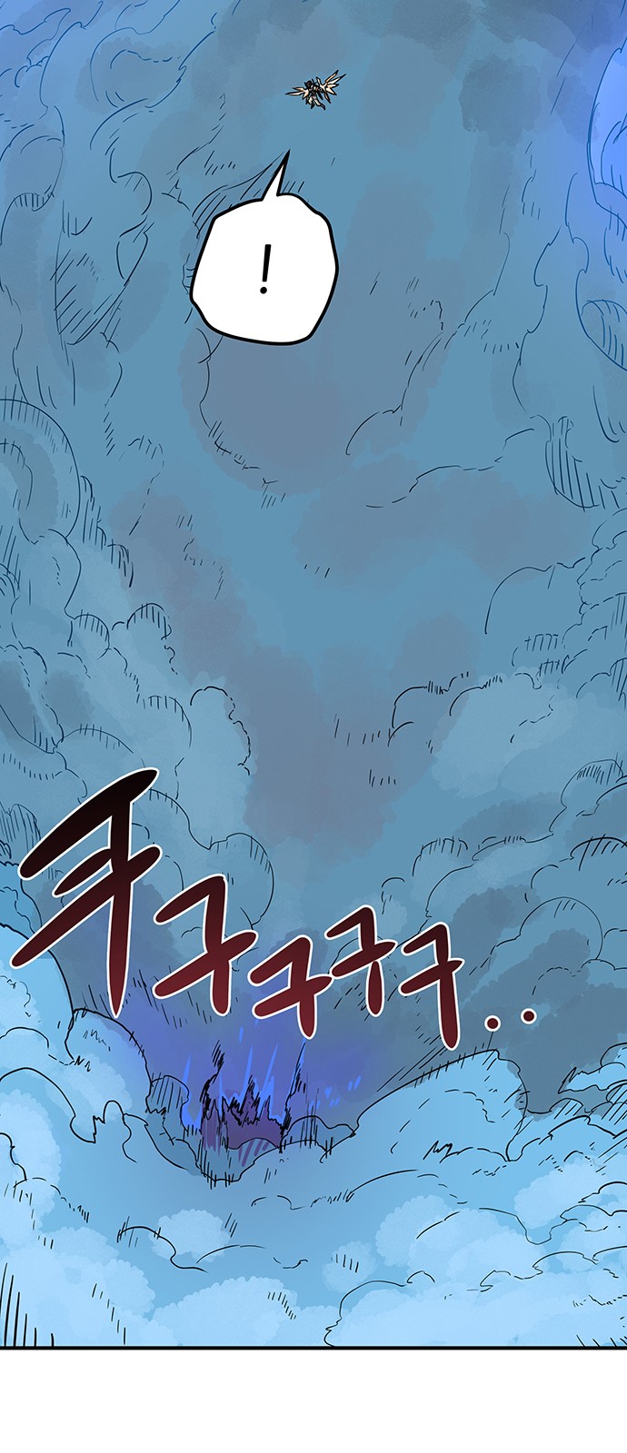171 페이지