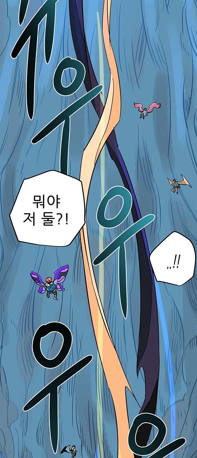 184 페이지