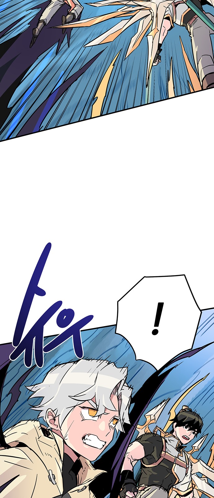 186 페이지