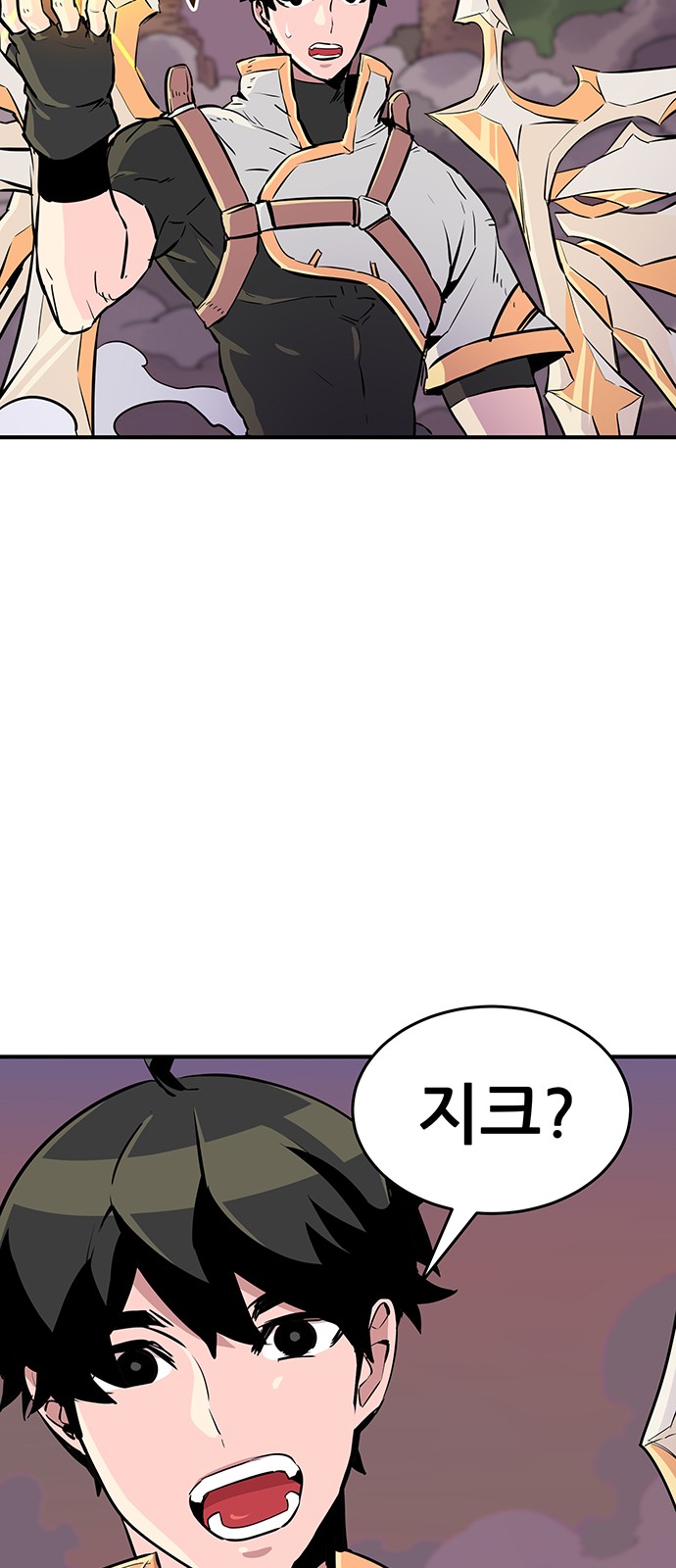 41 페이지