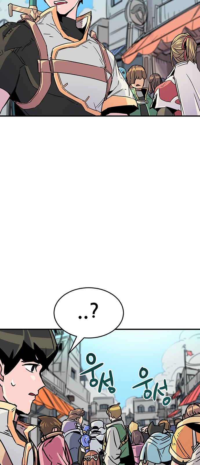 107 페이지