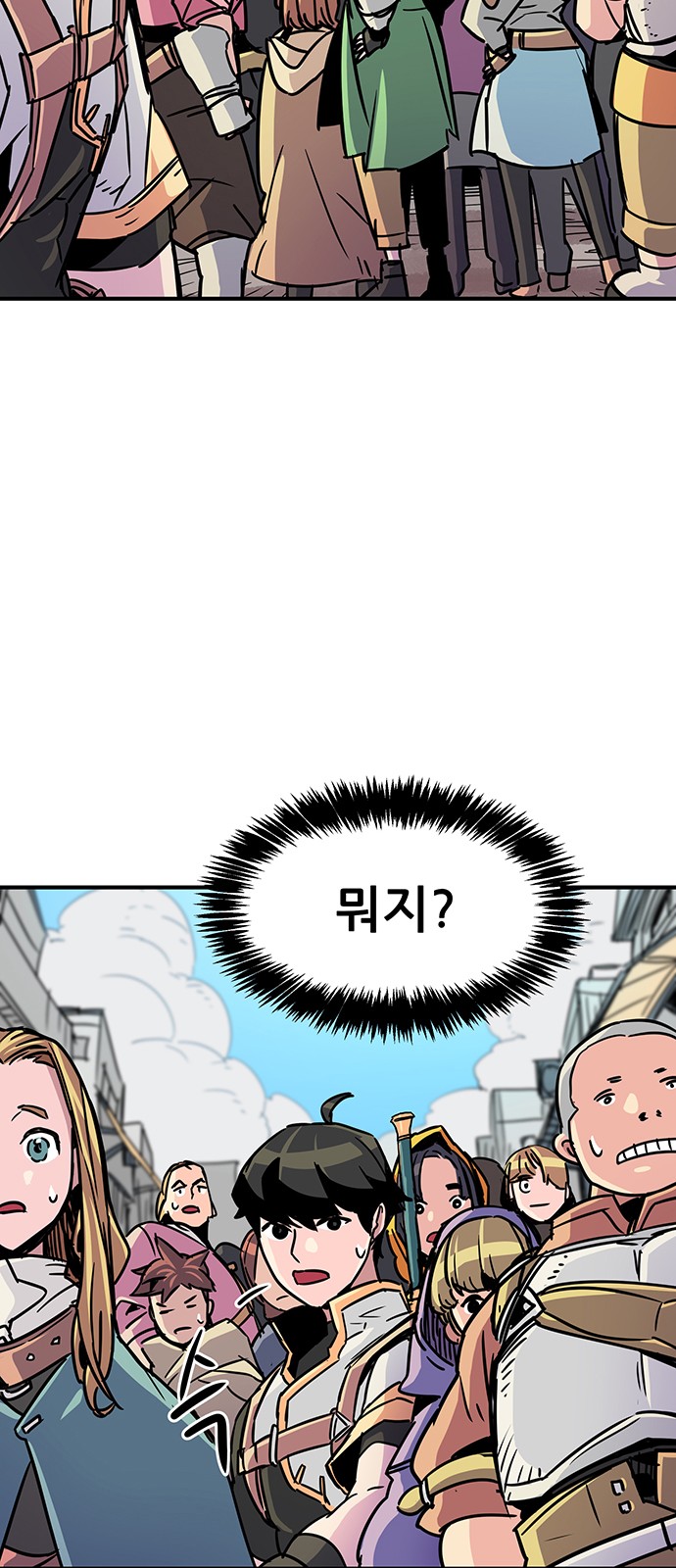 108 페이지