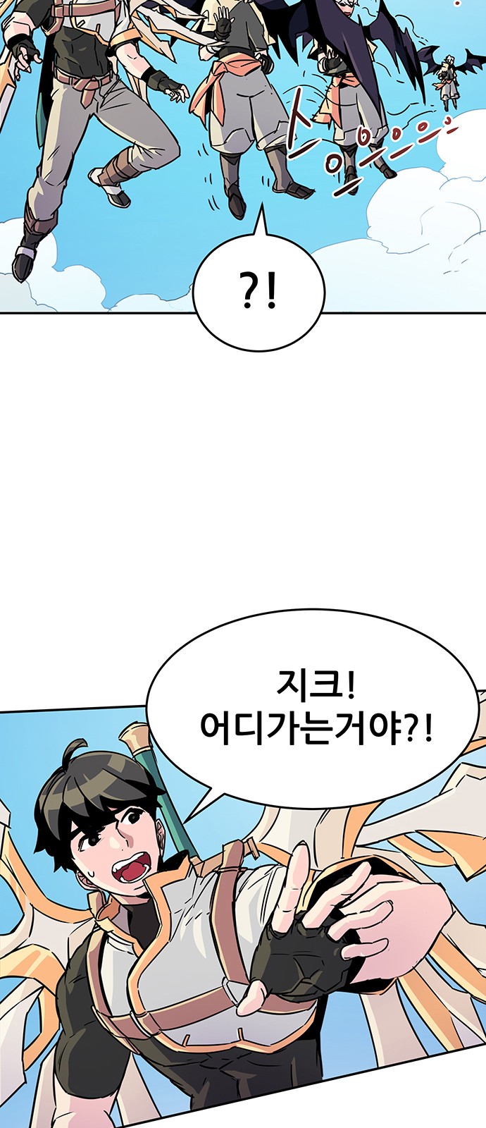 12 페이지