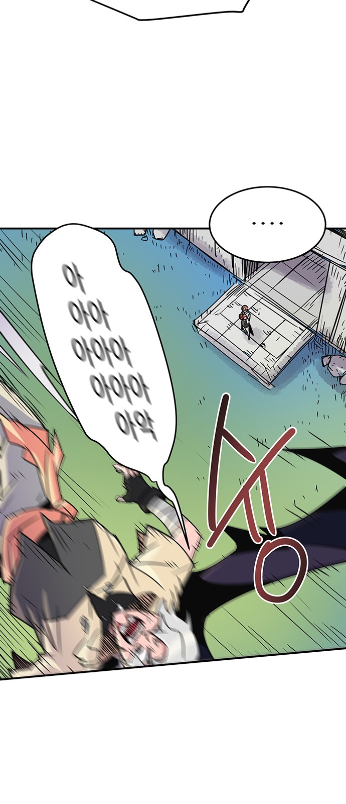22 페이지