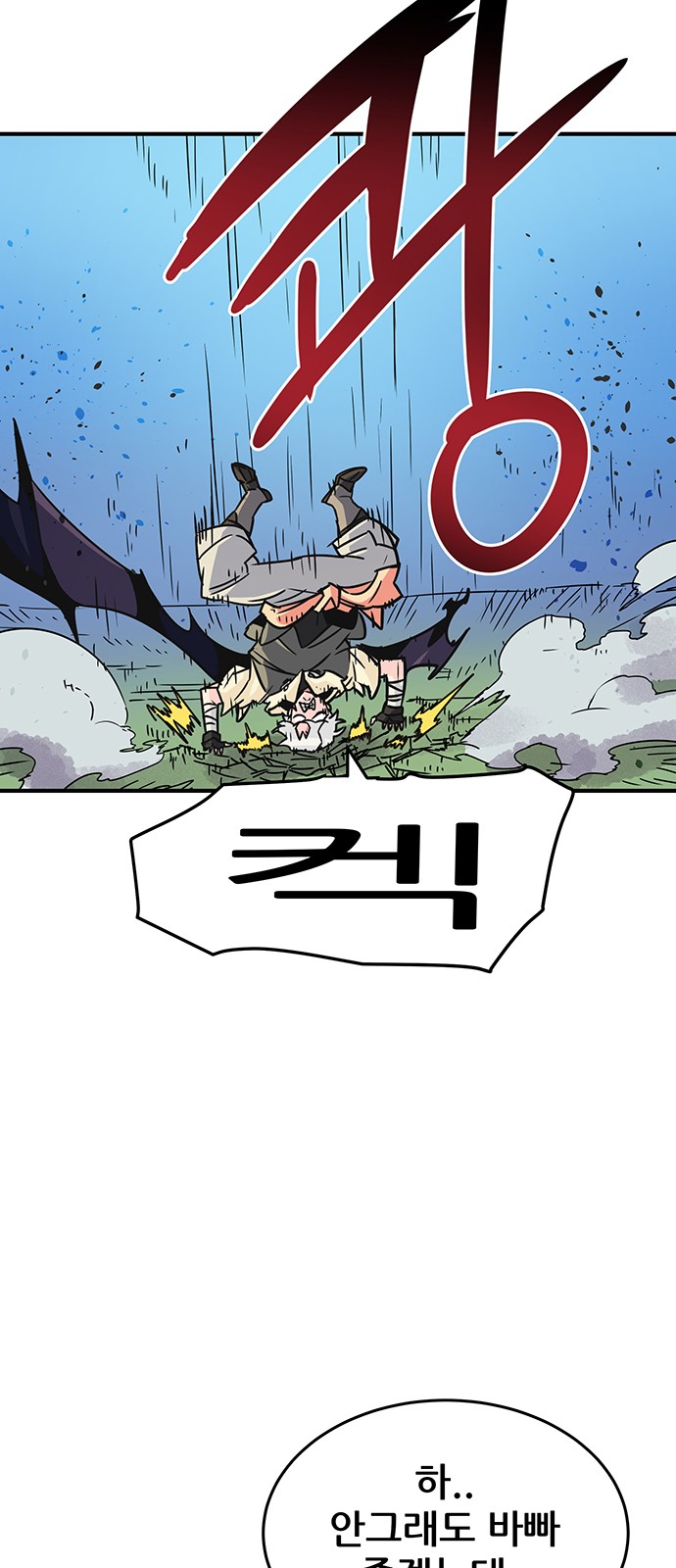 32 페이지