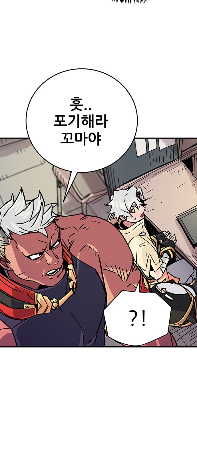51 페이지