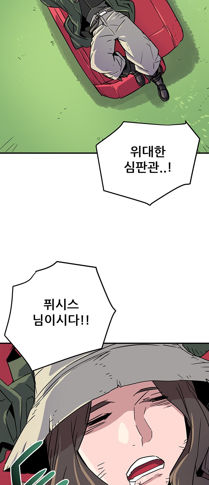 19 페이지