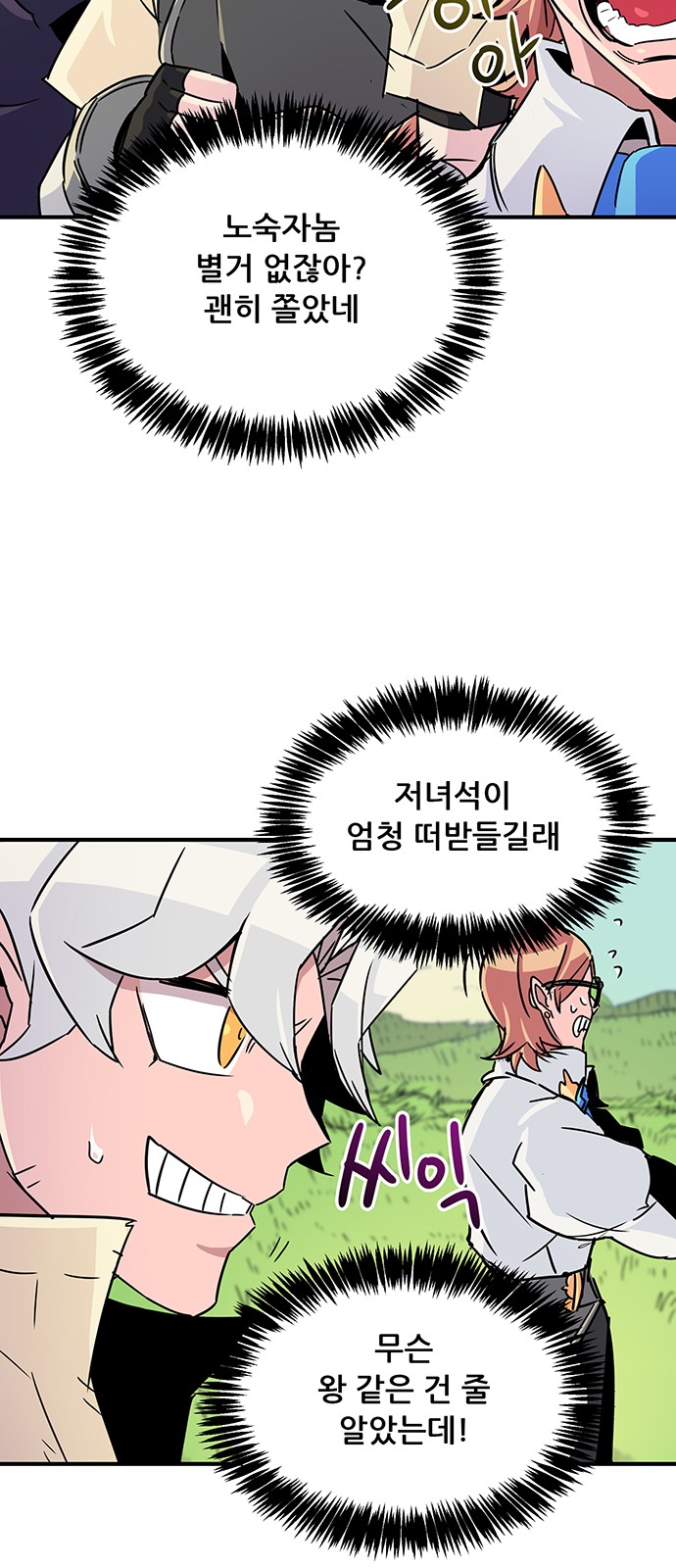 32 페이지