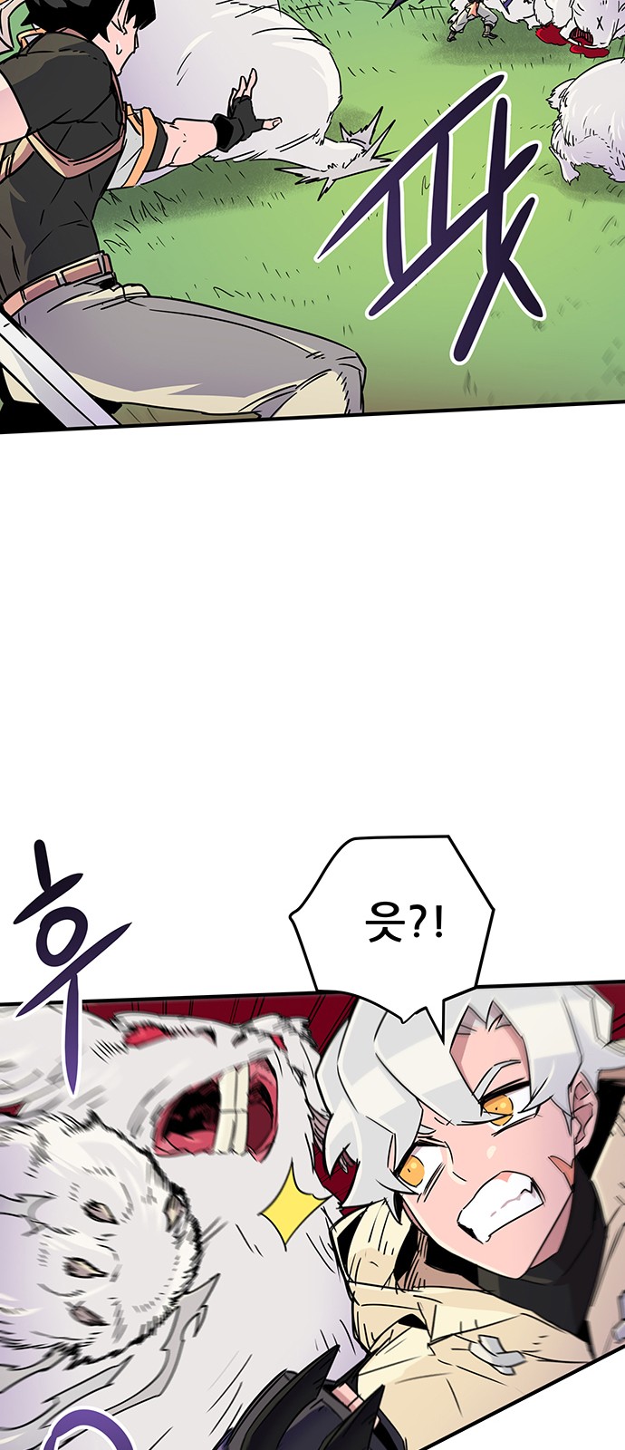 35 페이지