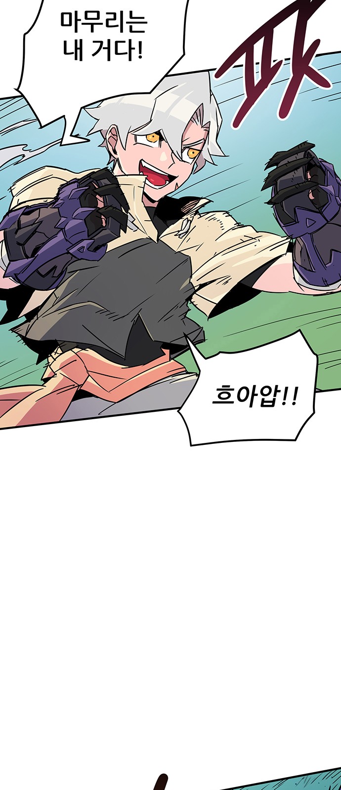 41 페이지