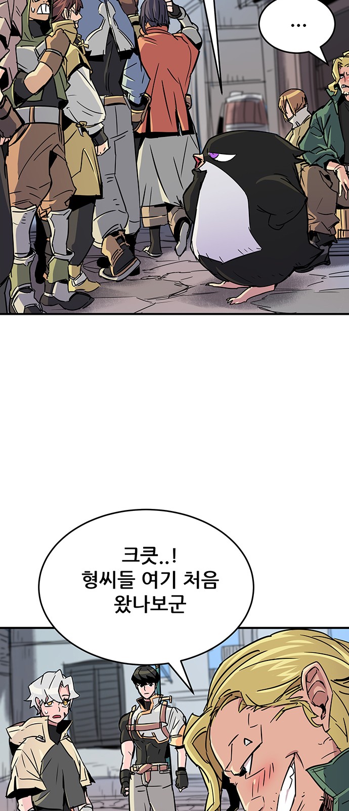 56 페이지