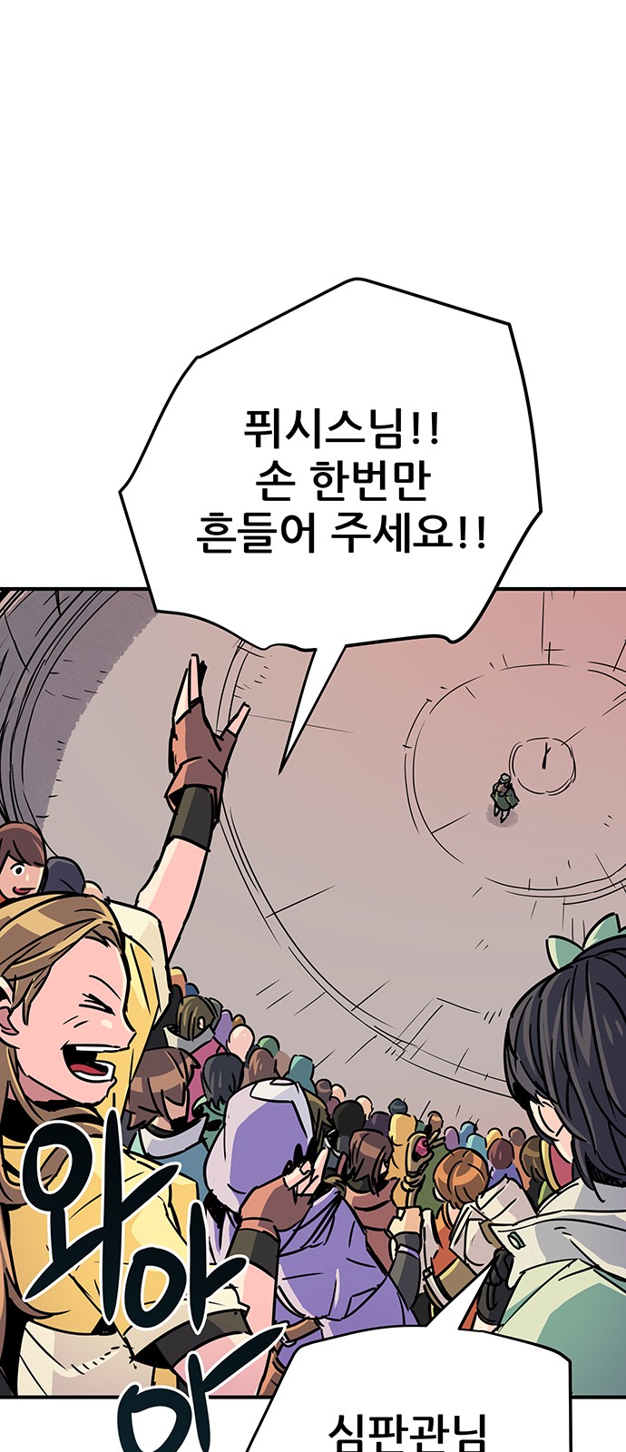 19 페이지