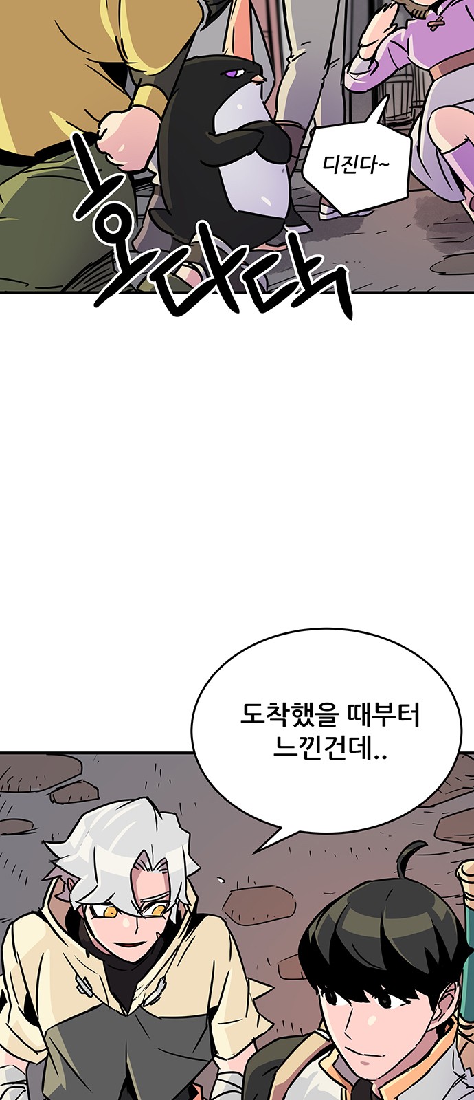 5 페이지