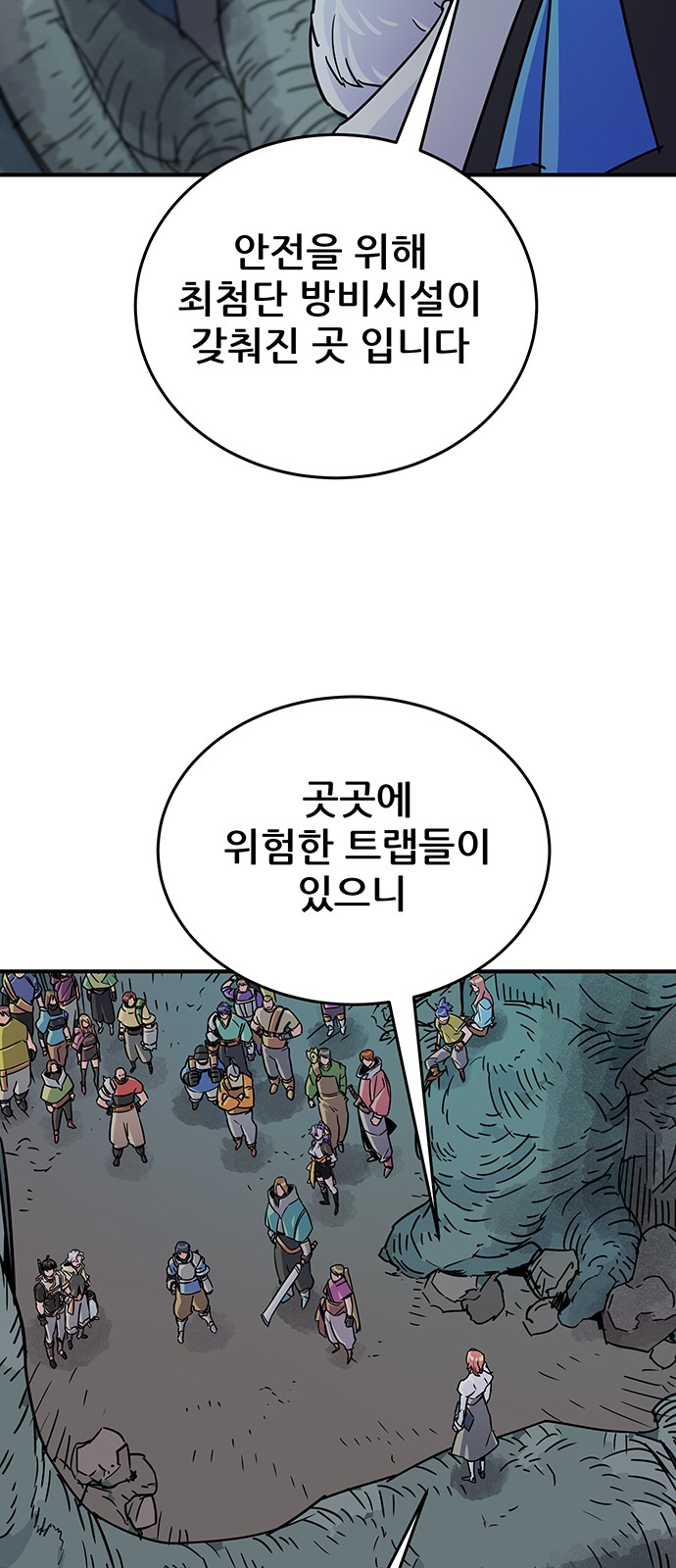 14 페이지