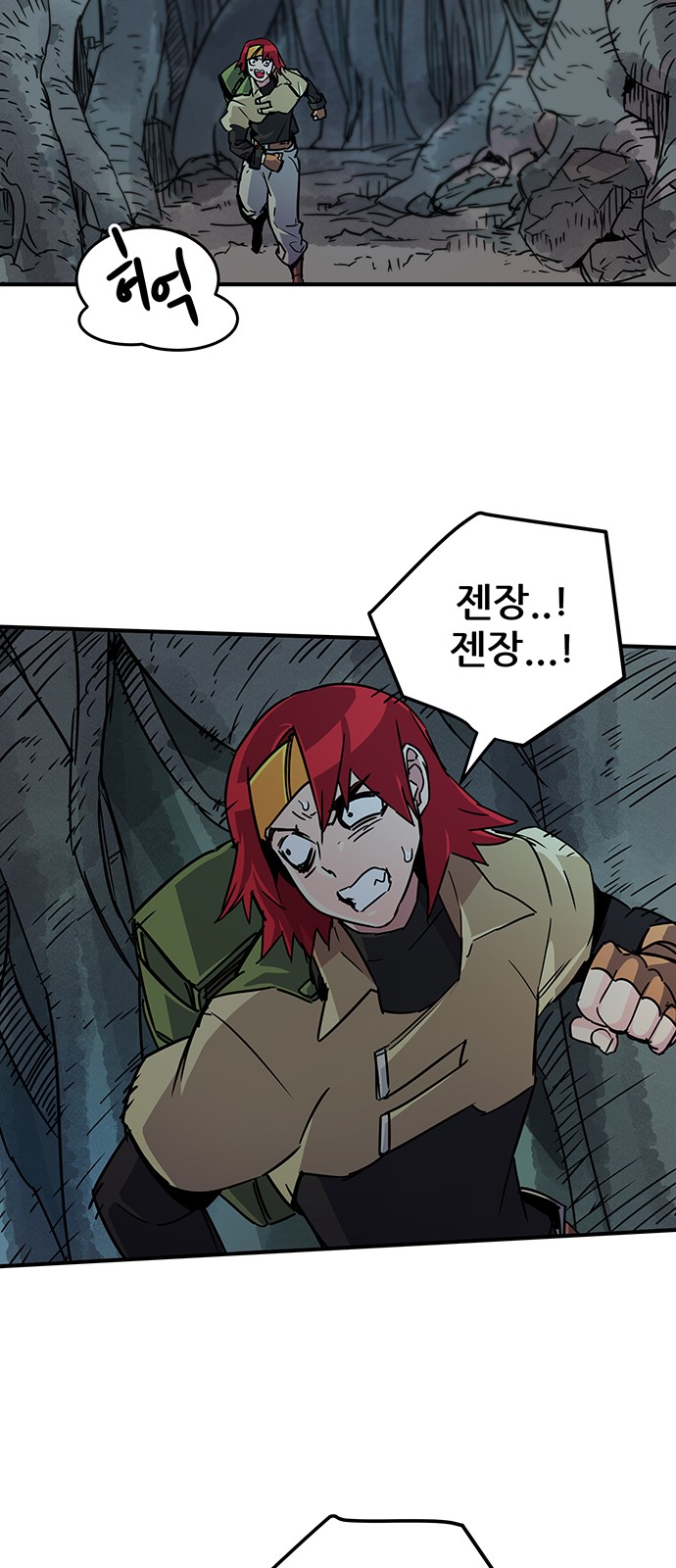 3 페이지