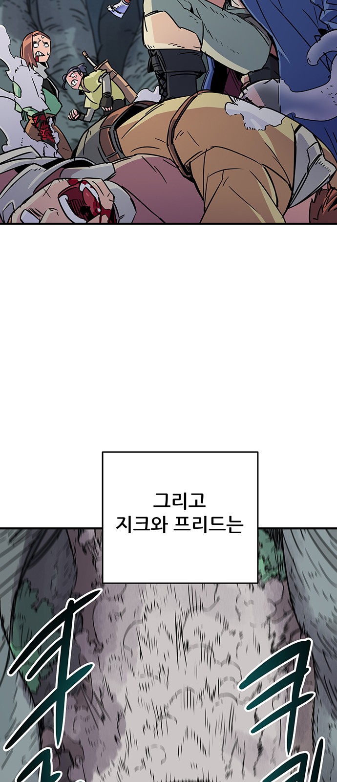 32 페이지