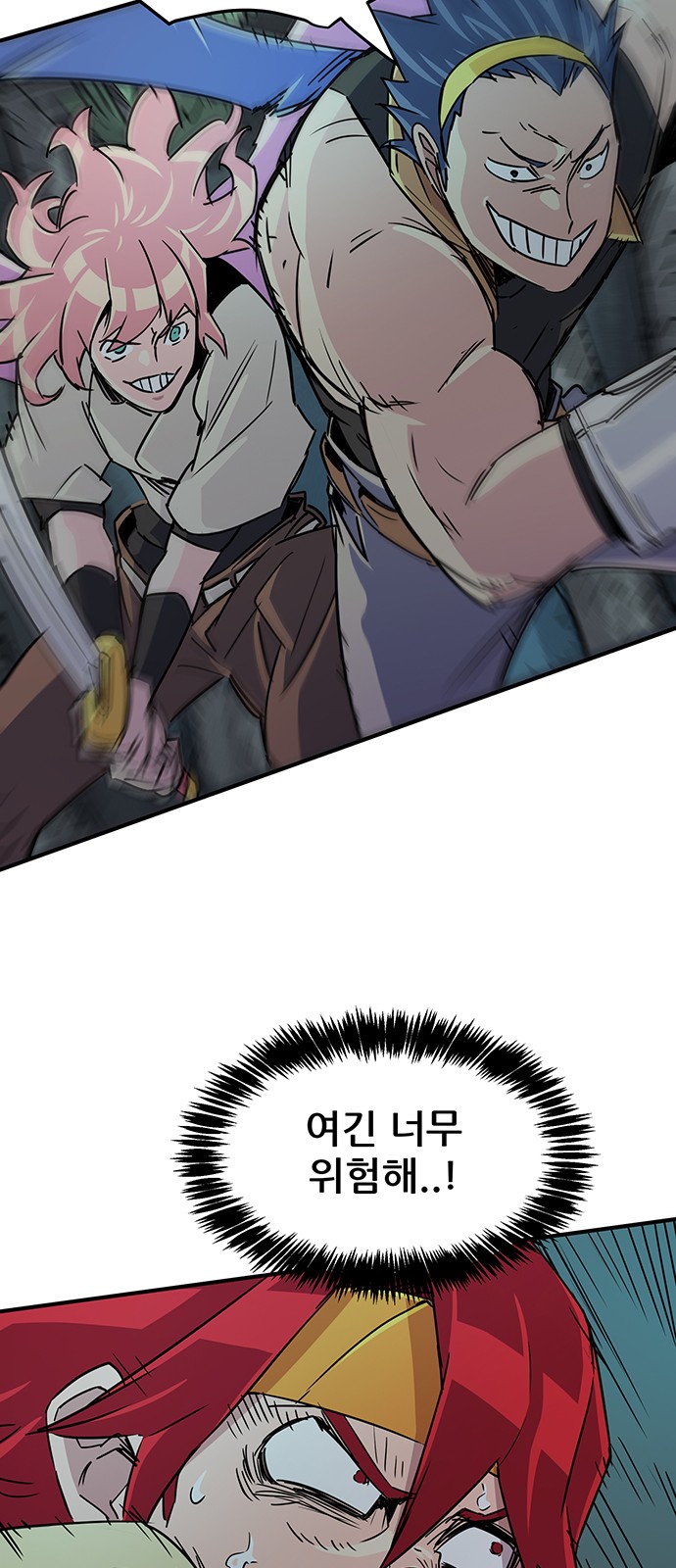 5 페이지