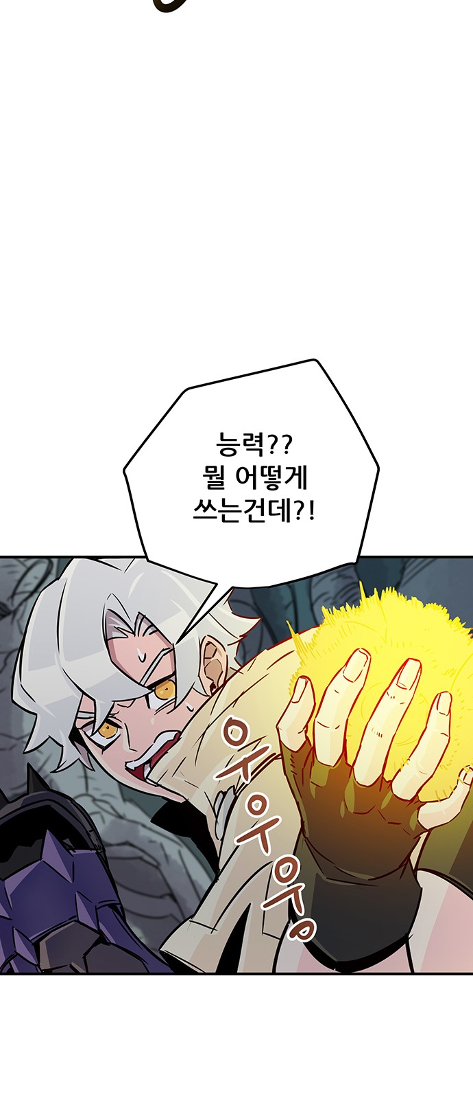 63 페이지